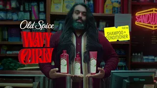 Curls Are Cool | Old Spice