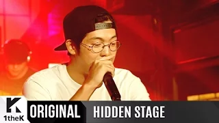 HIDDEN STAGE: Mad Clown(매드 클라운)_Get busy