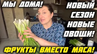 ПЕРЕЖИВАЛИ ЗА ДОМ ! НОВЫЙ СПОСОБ ОБДУРИТЬ ПОКУПАТЕЛЯ ! РЫБНЫЙ РЫНОК ВОЗЛЕ ДОРОГИ ! #замужвиндию