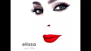 Halet Hob     Elissa   Lyrics   حالة حب     إليسا   كلمات   YouTube