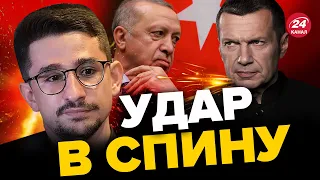 🤡МАЙКЛ НАКИ: Вот это да! Все пропагандисты КРЕМЛЯ в шоке / Ненавидят ЭРДОГАНА и ПУТИНА? @MackNack