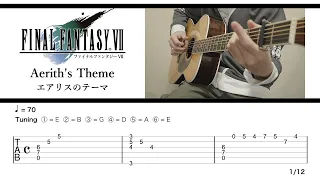 FINAL FANTASY VII - Aerith's Theme - エアリスのテーマ - TAB譜