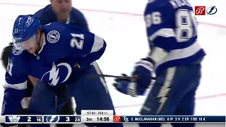 Nikita Kucherov goes after Leafs team when Reilly hits Point in game 3 (2023)