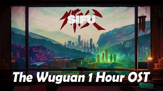 Sifu - Wuguan OST (1 Hour)