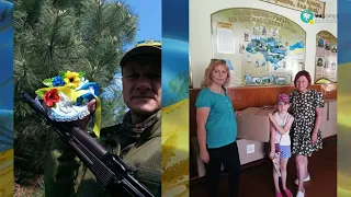 Волонтерська діяльність ліцею