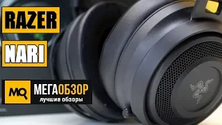 RAZER NARI обзор наушников