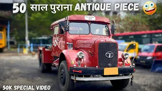 🔥50 year Old truck - Tata Mercedes Benz 1210 d😍