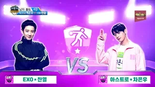 Bowling Idol Championship - Chanyeol vs. Eunwoo | Highlights 2019