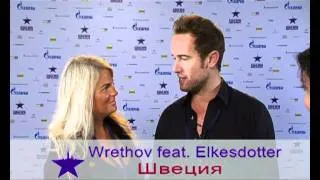 Wrethov feat Elkesdotter (contestant). Фестиваль "Белые Ночи Санкт-Петербурга"