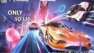 Motor Cruise Crate Opening 4000 UC 🔥 | Tuatara Rose Phantom 😱 | New Super Car Crate Opening #BGMI