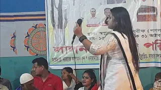 করিমনা কাম সারেনা মদনে প্রেম রসিকা হবো কেমনে | Karimna kam sarena madane prem rasika ho hobo kamene