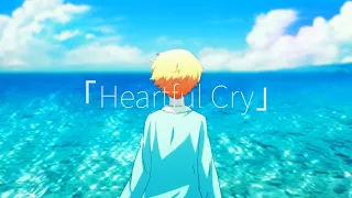 Heartful Cry -special ver.- | Persona 3