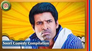 Soori Comedy Compilation | Pandi Oliperukki Nilayam | Tamil Movie[4K] | Shabarish | Sunaina