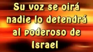 El Poderoso De Israel (Pista) (Letra) - Juan Carlos Alvarado