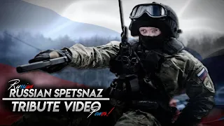 Russian Special Forces | Russian Army - Spetsnaz GRU | Russain Power - Российская Армия