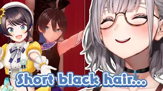 Danchou plays this game to meet her oshi but... [Hololive ENG Sub - Shirogane Noel]