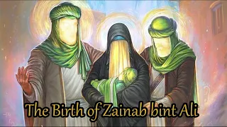 Zainab bint Ali | The birth of the RasoolAllah Grand Daughter  | 5th Jamadi Awwal | Sh Usama Atar