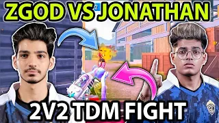 😤 2Vs2 TDM ROOM JONATHAN and KIKI OP VS ZGOD AND CLUTCH GOD #bgmi