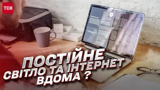 😎 Комфорт під час блекауту! Поради українцям за 6 січня