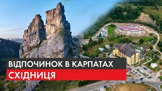 Цілюща вода та надзвичайні краєвиди: скільки коштує відпочинок у Карпатах та де краще зупинитися