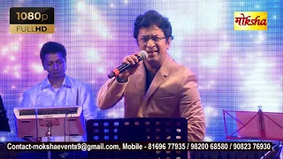 Saason Se Nahi | Alok Katdare | Moksha Events | Live Music Concert | Evergreen Hindi Songs