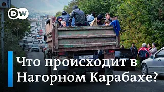 Нагорный Карабах: бегство армян, обвинения в этнических чистках и переговоры Алиева и Эрдогана