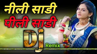 old Aadiwasi song ❌नीली साडी पीली साडी‼️dj remix song Aadiwasi 💯 Aadiwasi gane #djremix