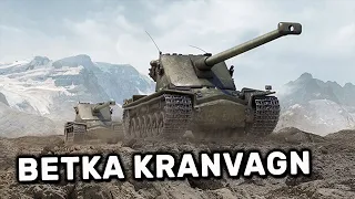 Ветка Kranvagn WOT CONSOLE PS4 XBOX PS5 World of Tanks Winter Warriors