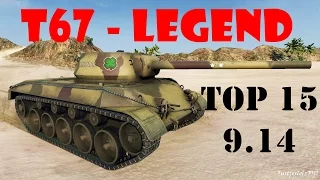 World of Tanks - EPIC! (T67 | 3000 DMG, T VII MATCH)