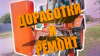 Доработки и ремонт трактора Т25, деревенские будни