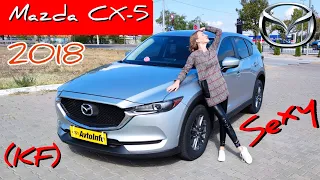 Mazda CX-5 : НЕ ТАКАЯ, КАК ВСЕ! | #НикитинЮрий