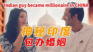 This Indian guy came to China with nothing but becoming a millionaire「The reason why I live here」239