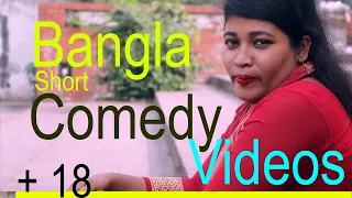 TRY TO NOT LAUGH CHALLENGE|| ফটকা মামু ||New Funny videos 2020||#comedy_videos #Episode 10