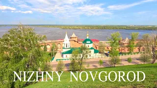 Interesting Russia. A trip to Nizhny Novgorod. The Volga region.