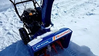 Уборка снега на Алтае. Снегоуборщик MasterYard MX8524RE