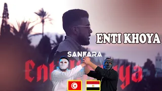 Sanfara - Enti 5ouya | إنتي خويا 🇹🇳 🇪🇬 | Egyptian Reaction