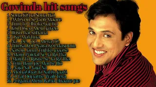 🌹90's hindi songs ♥️ | 🌹90's hit songs ♥️ | udit narayan | alka yagnik | kumar sanu | lata mangeskar