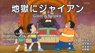 Doraemon Subtitle Indonesia Terbaru!! 2022 Giant Di Neraka