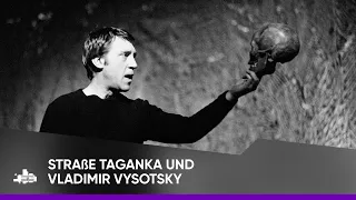 Straße Taganka und Vladimir Vysotsky // Улица Таганка и Владимир Высоцкий