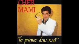 Cheb Mami - Chedi bentek