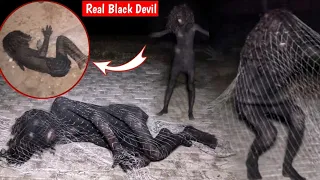 Real Black Devil Capture| Ep# 418 | Scary Video | Ghost Video | Horror Video| Ghost|Woh Kya Raaz hai