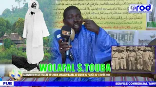 NDEYSSANE😭WOLAFAL MAYUMBA SERIGNE TOUBA S.El HADJI SECK JAAR JAARI SERIGNE TOUBA GABON MAYUMBA 2022