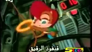 Sonic the hedgehog Arabic