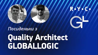 Как продать клиенту тестирование / Senior quality assurance в GlobalLogic / QA консультант