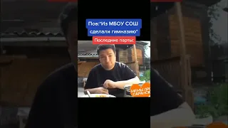 Лучшие тикток мемы #1009 | Best TikTok memes #shorts #memes #мем