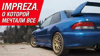 Subaru Impreza, о которой мечтали все. Легендарная 22B, как у Колина Макрея