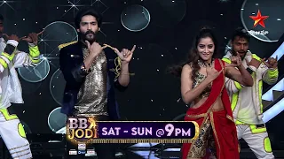 BB Jodi | Ravi & Bhanu Dance Promo |  Every Sat & Sun at 9 pm | Star Maa