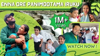 Enna Ore Panimootama Iruku | Exclusive Video