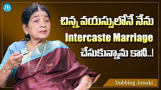 Dubbing Janaki About Her Marriage | Dubbing Janaki Latest Interview | iDream Media