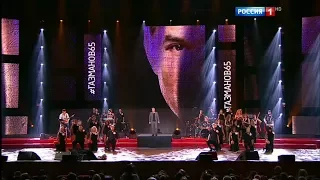 Танго. Юбилейный концерт Олега Газманова "Мне 65".